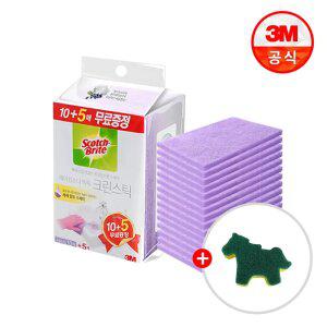 [최종 8,720원] 3M 욕실청소 시트타입 크린스틱 10+5입(총15입)+말모양 수세미 증정