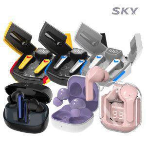 스카이 BEST 가성비 갑! 무선 이어폰 모음전