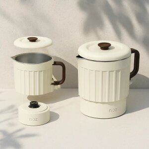 여행용 트래블 팟 가정용멀티전기포트 라면포트