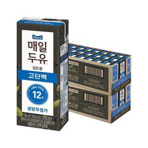 매일두유 검은콩 고단백 190ml, 48개