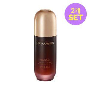 [2개][초공진] 영안 진 에센스 50ml