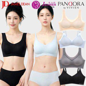 [비비안/비너스] 스포츠 브라 심리스 노와이어 브라탑 무봉제 브래지어 쿨 여름 인견