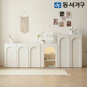 동서가구 순백 E0 수납장 400/600/800/1200 템바보드 LED 상부장 슬림 모듈