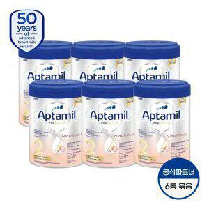 [공식파트너] 압타밀 프로푸트라 HMO 프레/ 1단계/ 2단계/ 3단계/4단계 800g - 독일발