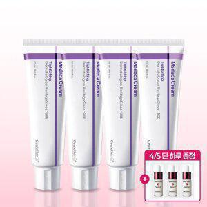 [본사직영] 마데카크림 타이트 리프팅 50ml 4개