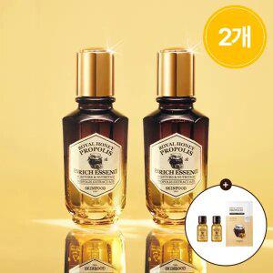 [스킨푸드][1+1]로열허니 프로폴리스 인리치 에센스+(증정)에센스14ml 2개+마스크1매