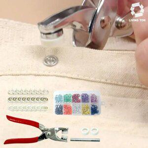 단추800개 똑딱이 펜치 똑딱 스냅단추 펀칭기