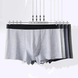 빅사이즈 남자 여름 아이스 드로즈 팬티 냉장고 속옷 남성 사각팬티