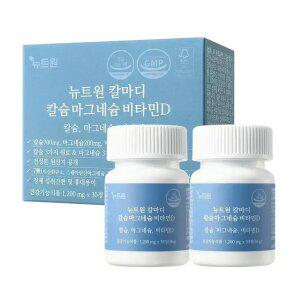 3/31 시선집중 뉴트원 칼마디 칼슘마그네슘비타민d 60정
