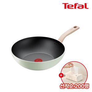 테팔 인덕션 티타늄1X 민트 세이지 웍 28cm(+뽑아쓰는 키친타올)