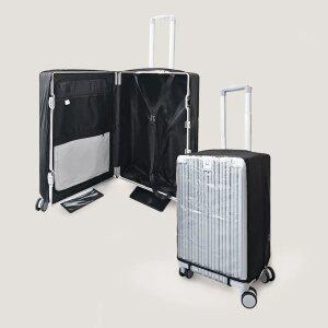 트래블라라 캐리어 커버 투명 방수 스판 보호 덮개 케이스