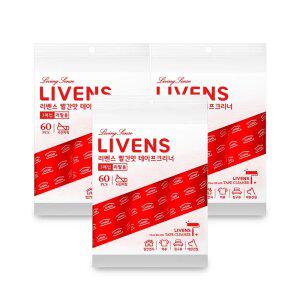 [리벤스] 빨간맛 돌돌이 사선컷팅 펫용 테이프크리너 리필 9입