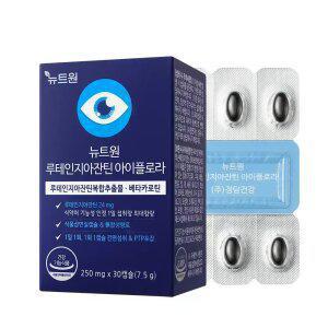 3/31 [단.하.루.체.험.특.가] 뉴트원 루테인지아잔틴 아이플로라 30캡슐