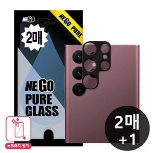 후면 카메라 갤럭시 S25 S24 S23 FE S22 S21 S20 플러스 울트라 갤럭시 S10 5G e S9 S