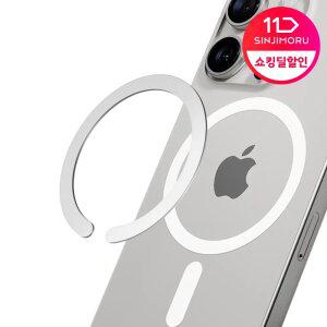 신지모루 M-메탈플레이트 맥세이프 플레이트 마그네틱 자석 링 스티커 아이폰 갤럭시