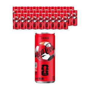 [코카콜라] 코크제로, 250ml, 30개