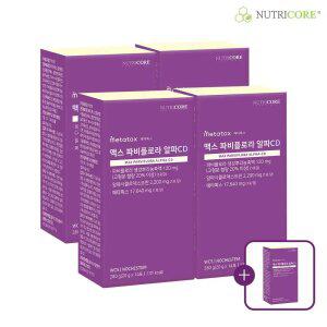 뉴트리코어 맥스 파비플로라 알파CD 4+1박스
