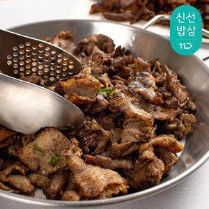 대구 북성로 연탄불고기300gx4팩