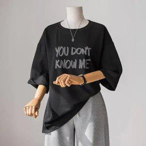 (안나앤플러스) 유돈트 후로킹 티셔츠[티셔츠EDL7] 빅사이즈