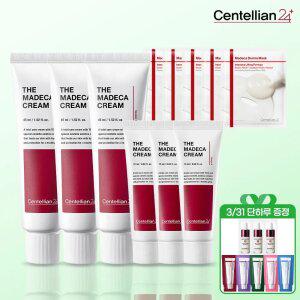 [본사직영] 더 마데카크림 45ml 3개 + 15ml 3개 + 인텐시브 리프팅 마스크 5매