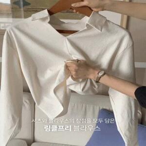 MADE 브이카라 뒷단추 셔츠블라우스 (2 color) 링클프리