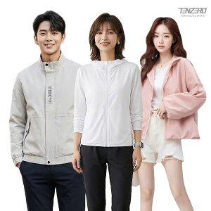 텐제로 남녀 간절기 경량 바람막이자켓 후드집업 등산 러닝 부모님선물 기능성 윈드브