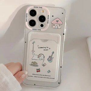 최신 귀여운 아이폰 케이스 음악듣는 고양이 카드수납 / 핸드폰케이스 16 15 14 프로