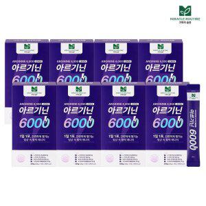 미라클루틴 아르기닌 6000 8박스 (20gx112포) / 고함량 에너지부스터 헬스부스터 액상