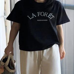 리프 모달 라운드넥 반팔티 (2 color)