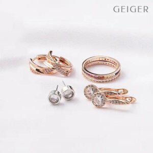 [가이거주얼리]사계절 내내 빛나는 주얼리 모음 귀걸이,목걸이,반지,세트 모음