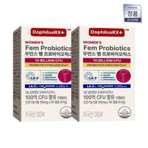 펨 도피러스 알엑스 100억 여성 질유산균 펨 프로바이오틱스 60캡슐 2개