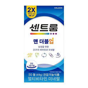 센트룸 맨더블업 멀티비타민 미네랄(50정), 1개
