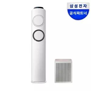 (공청기증정) 삼성 Q9000 스탠드에어컨 AI 인버터 AF60F19D11GS 전국 기본설치포함