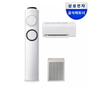 (공청기증정) 삼성 Q9000 멀티에어컨 AI 인버터 AF60F19D11GRS 전국 기본설치포함