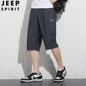 JEEP SPIRIT 스포츠 반바지 여름 남자 냉감 쿨 7부바지