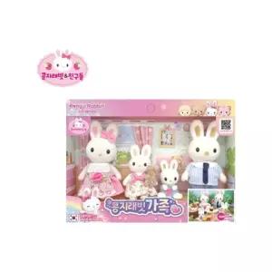 행복한 미니 콩지래빗 인형 가족 루미나D 완구