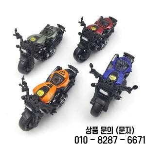 1:36 14세 이상 시뮬레이션 경주 장난감 자동차 합금 풀백 빈티지 오토바이 2 ~ 4 세 남아 생일 선물