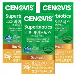 세노비스 수퍼바이오틱스 유산균 3개 60정 선물 건강차 스승의 날 결혼식 돌잔치 다과