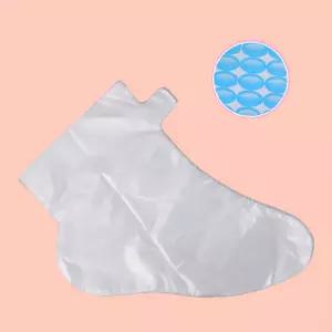 100매 보습 커버 일회용 발비닐 풋케어