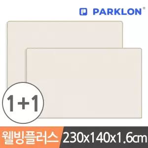 파크론 1+1 무지베이지 웰빙 놀이방매트 무지베이지 230x140x1.6cm
