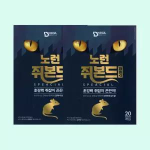 노런종이 쥐본드 2트랩 20개입 살서기 마우스 올킬 쥐퇴치제 퇴치 제거기 포수 덫 쥐약