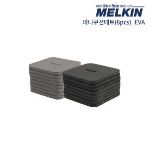 멜킨스포츠 미니쿠션매트 트램폴린전용 헬스