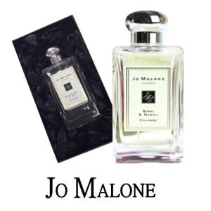 조말론 블랙베리 앤 베이 코롱/오렌지 블로썸/라임바질 만다린/와일드/잉글리쉬 페어/우드세이지 100ml