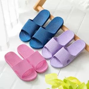 북유럽 욕실화 2p 물빠짐 화장실 욕실 슬리퍼 신발