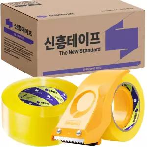 [신흥] 박스 테이프 투명/황색 40M / 50M / 80M / 100M + 고급커터기
