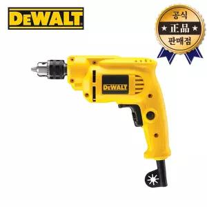 디월트 일반드릴 DWD014 전기드릴 550W 10mm 진동드릴