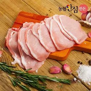 [농협안심한돈] 국내산 구이용 앞다리살 500g (냉장)