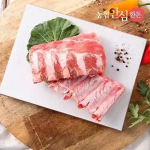 [농협안심한돈] 국내산 등갈비 500g (냉장)