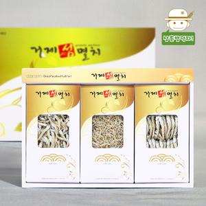 [롯데백화점]삼촌밥먹자 남해 은빛멸치 1호 선물세트