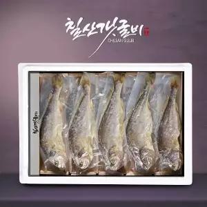 [칠산갯굴비]냄새없는 명품 찐부세보리굴비 세트 5미 30cm내외